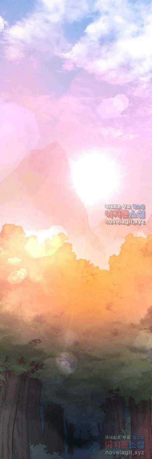 Ma Nhân Hoa Sơn - Chapter 27 - Trang 1