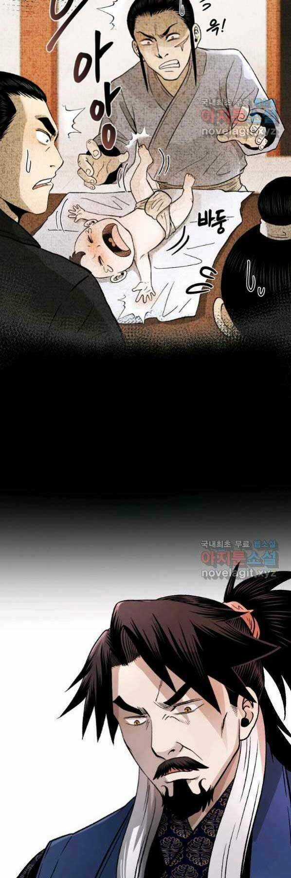 Ma Nhân Hoa Sơn - Chapter 27 - Trang 36