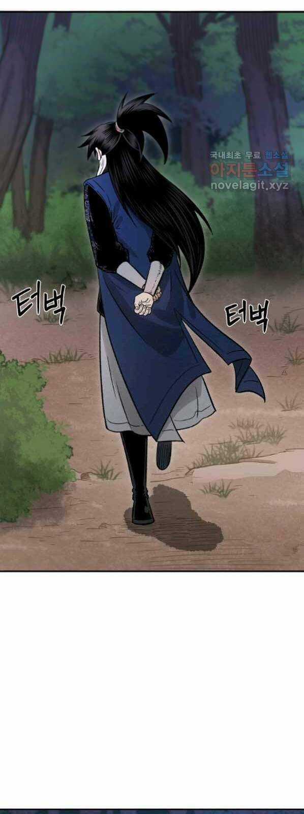 Ma Nhân Hoa Sơn - Chapter 27 - Trang 70