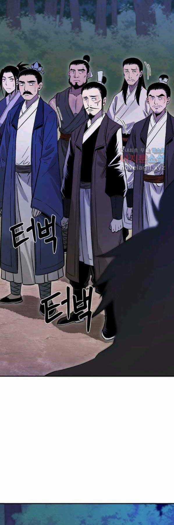 Ma Nhân Hoa Sơn - Chapter 27 - Trang 71