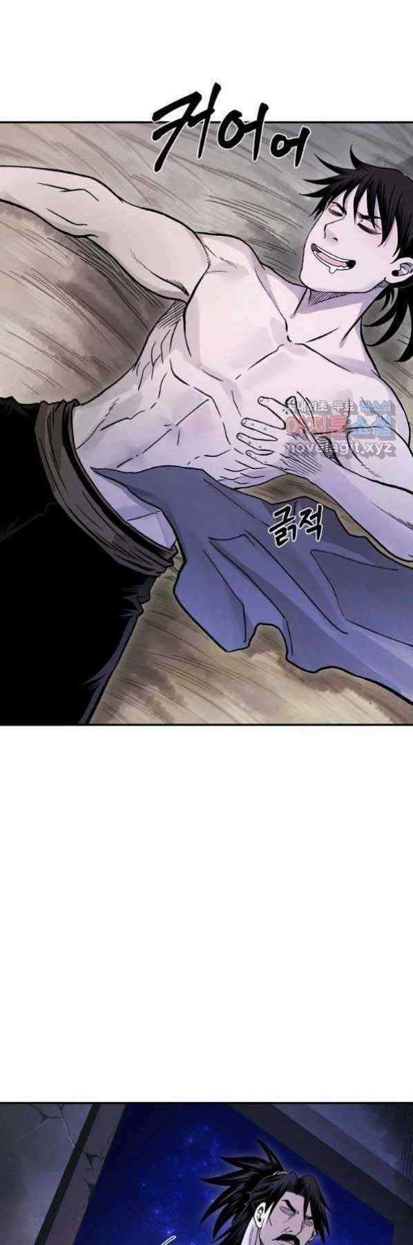 Ma Nhân Hoa Sơn - Chapter 27 - Trang 77