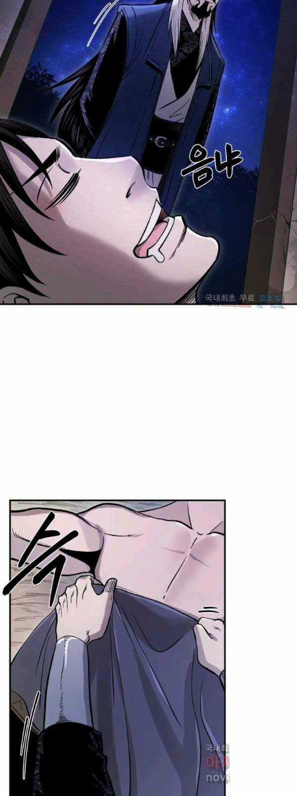 Ma Nhân Hoa Sơn - Chapter 27 - Trang 78