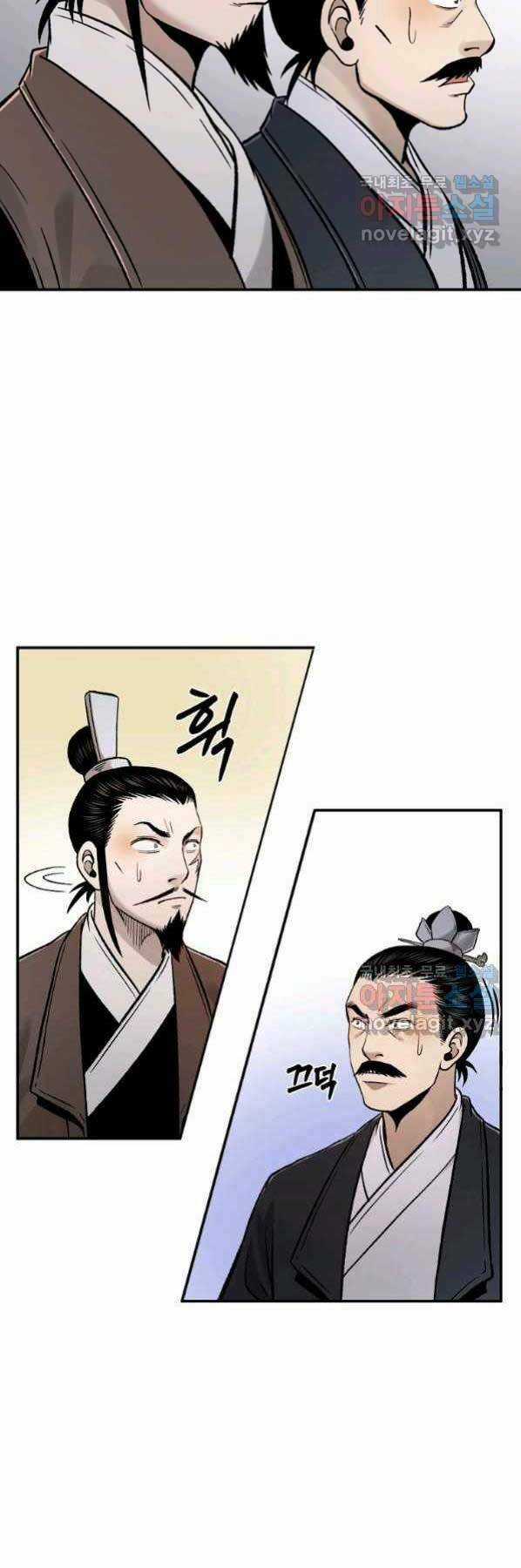 Ma Nhân Hoa Sơn - Chapter 27 - Trang 10