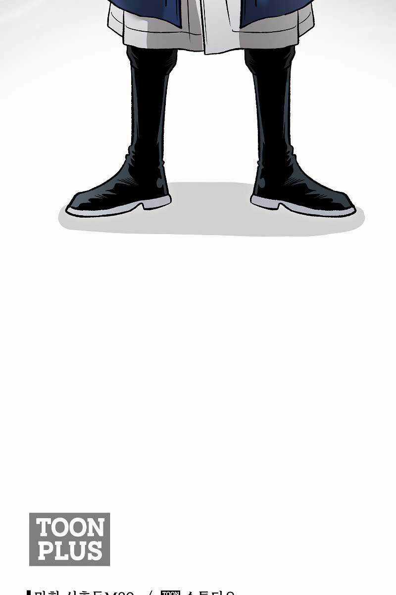 Ma Nhân Hoa Sơn - Chapter 28 - Trang 150