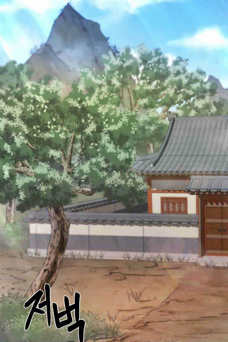 Ma Nhân Hoa Sơn - Chapter 28 - Trang 25