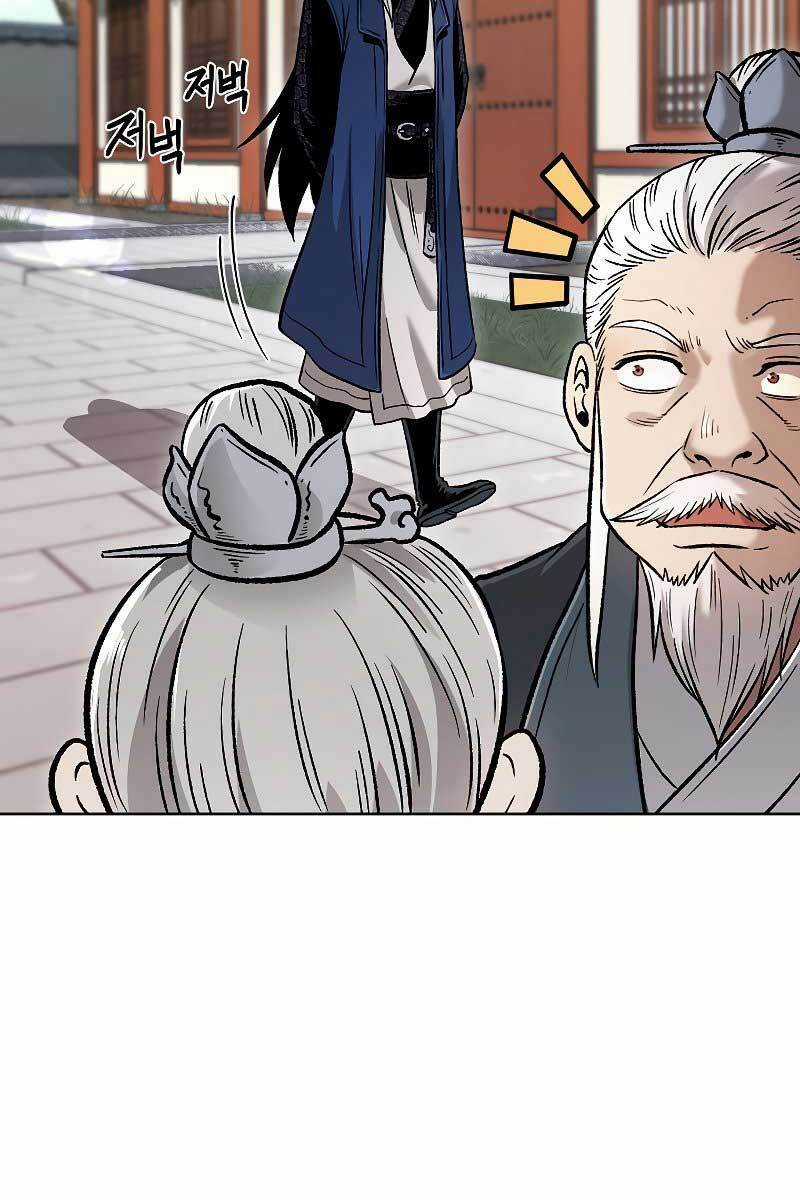 Ma Nhân Hoa Sơn - Chapter 28 - Trang 87