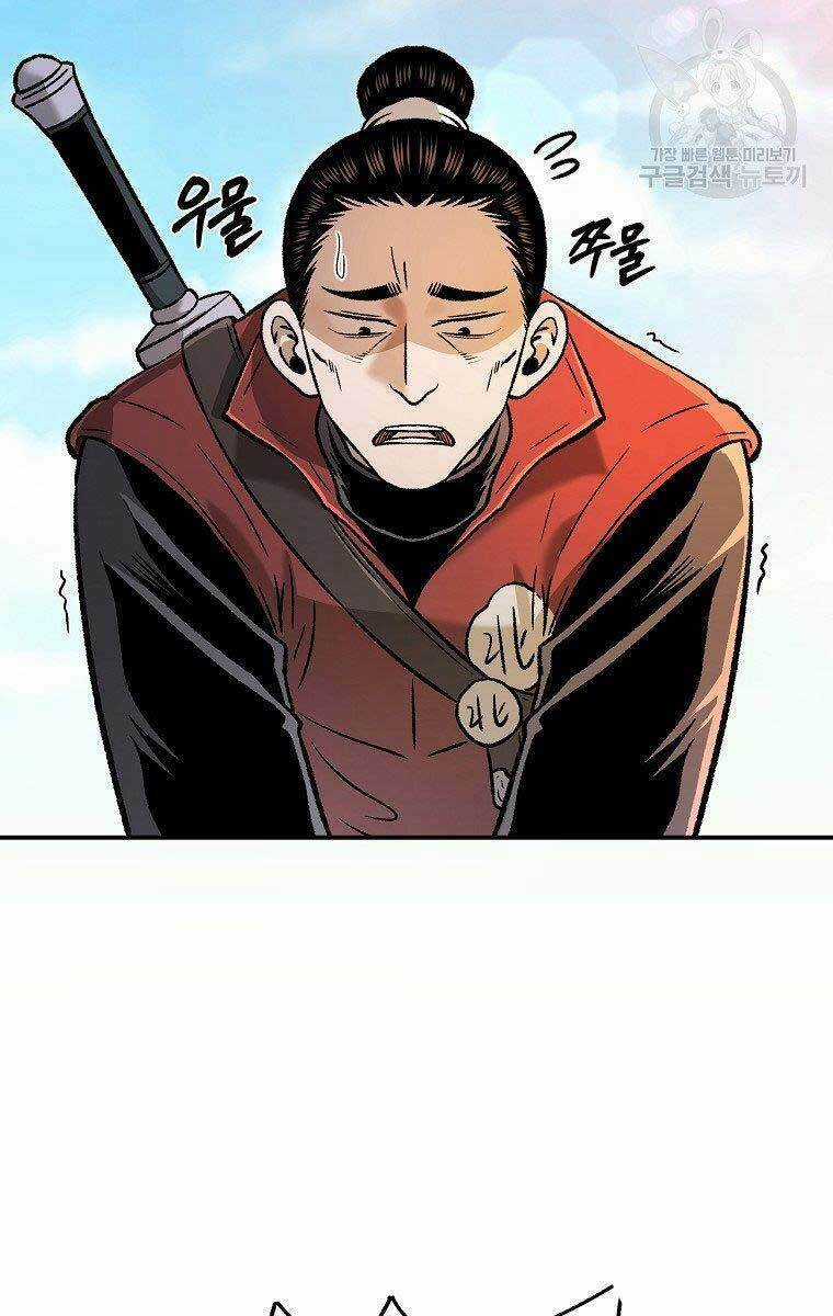 Ma Nhân Hoa Sơn - Chapter 29 - Trang 110