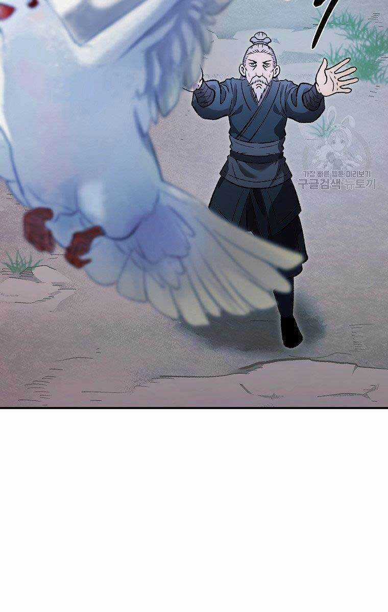 Ma Nhân Hoa Sơn - Chapter 29 - Trang 24