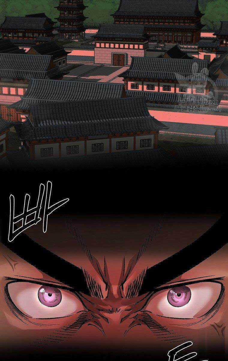 Ma Nhân Hoa Sơn - Chapter 29 - Trang 39