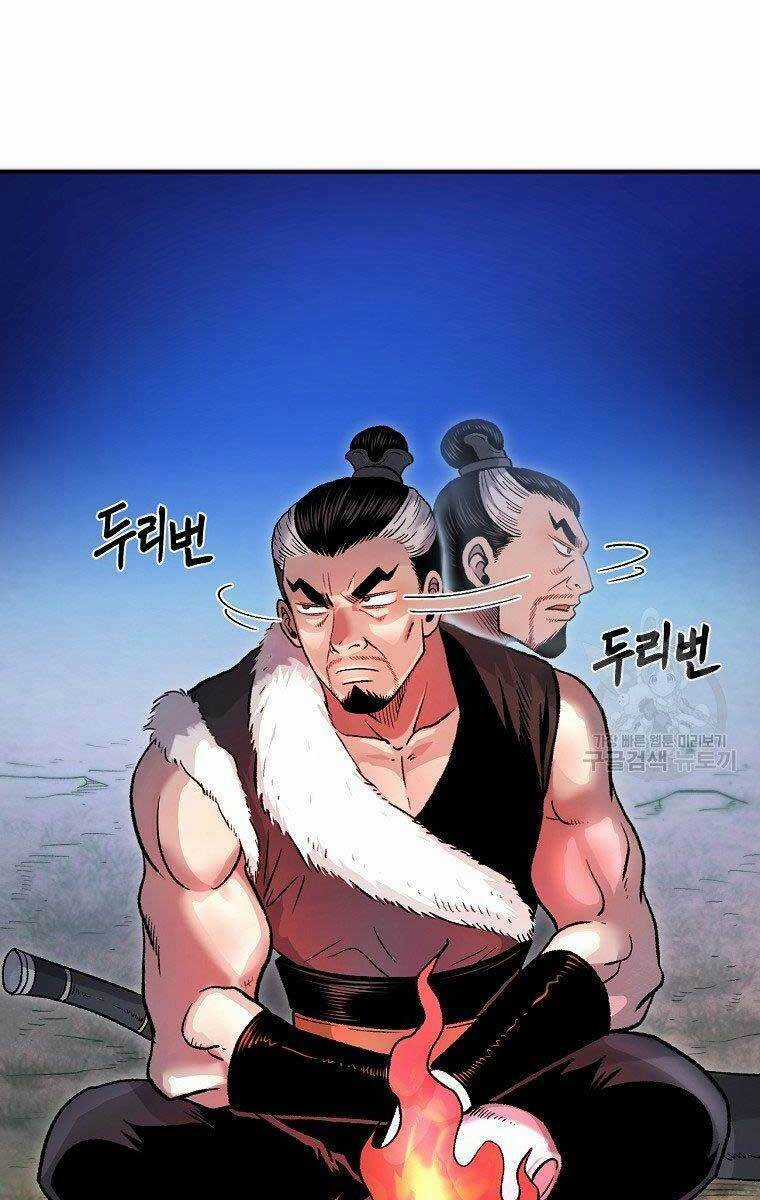 Ma Nhân Hoa Sơn - Chapter 29 - Trang 7