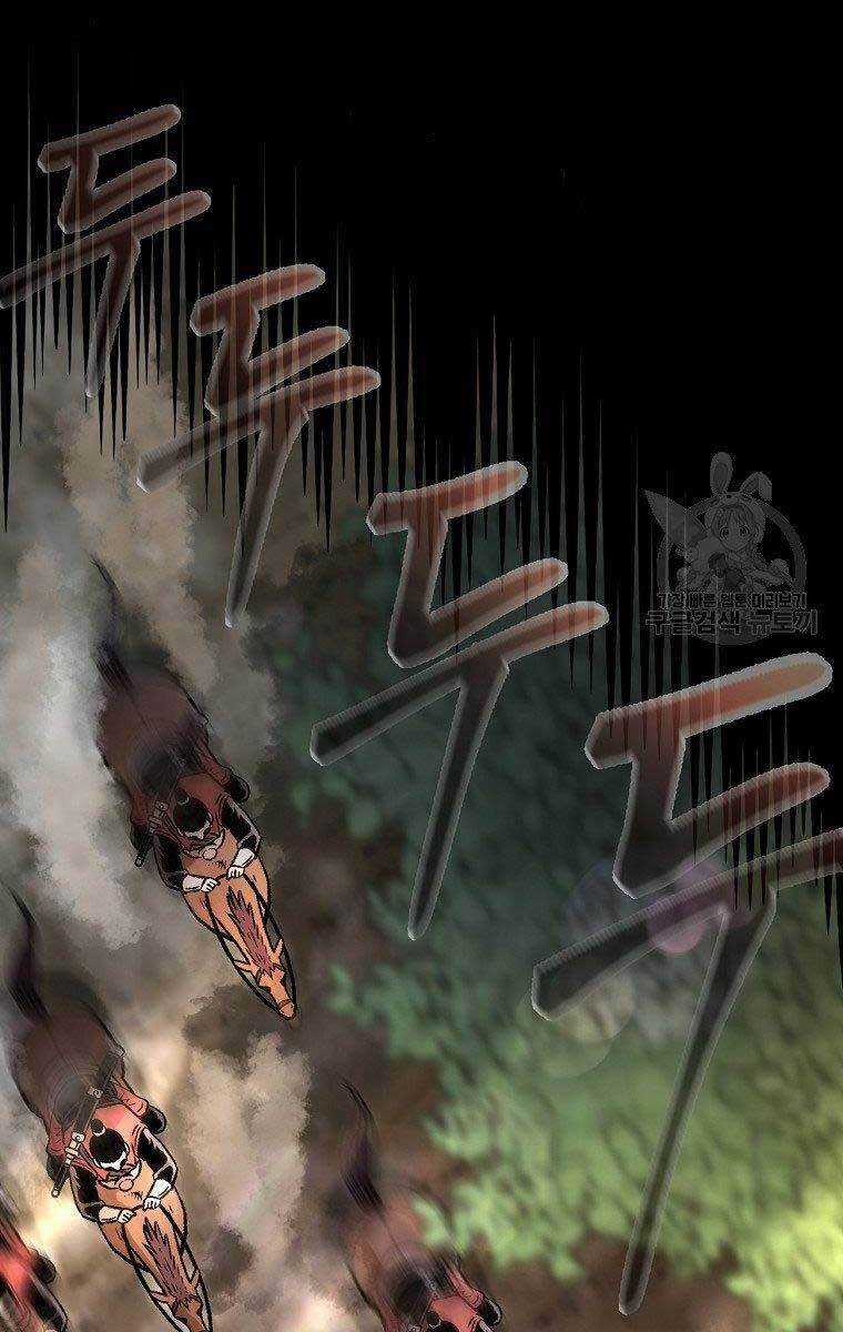 Ma Nhân Hoa Sơn - Chapter 29 - Trang 83