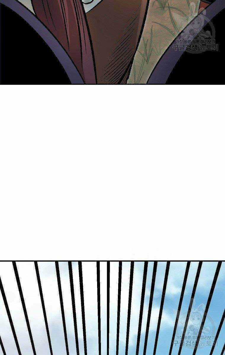 Ma Nhân Hoa Sơn - Chapter 29 - Trang 90