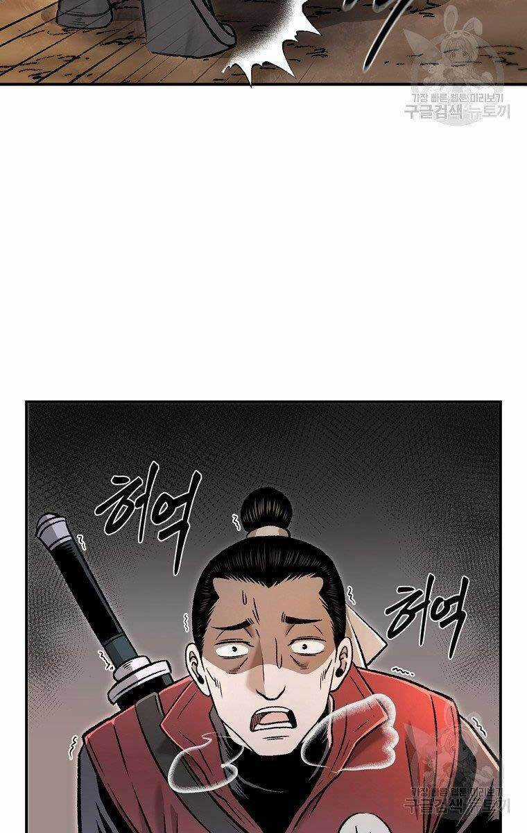 Ma Nhân Hoa Sơn - Chapter 29 - Trang 100