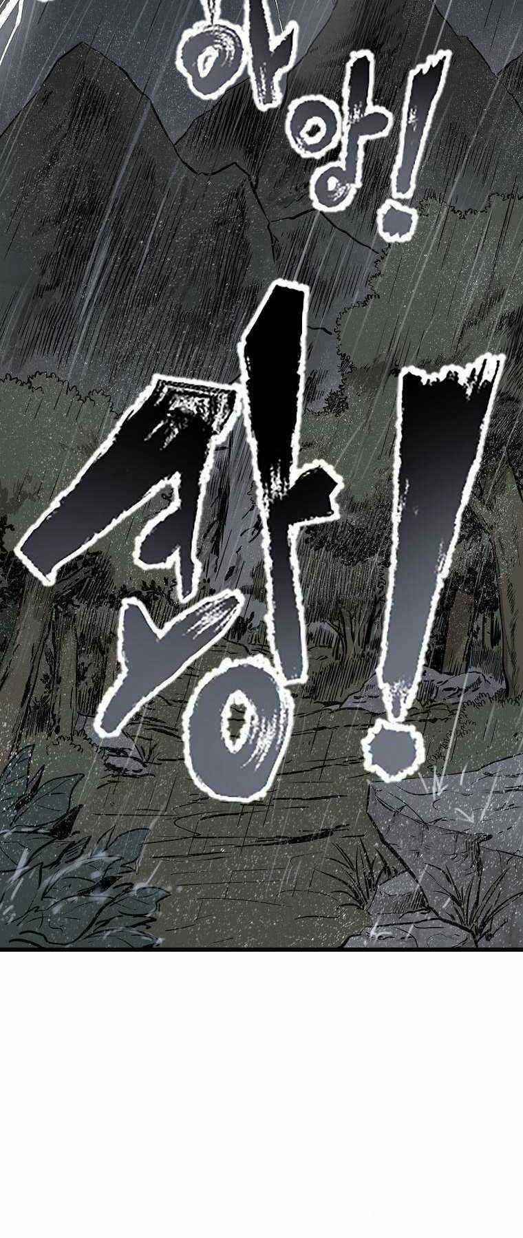 Ma Nhân Hoa Sơn - Chapter 3 - Trang 76