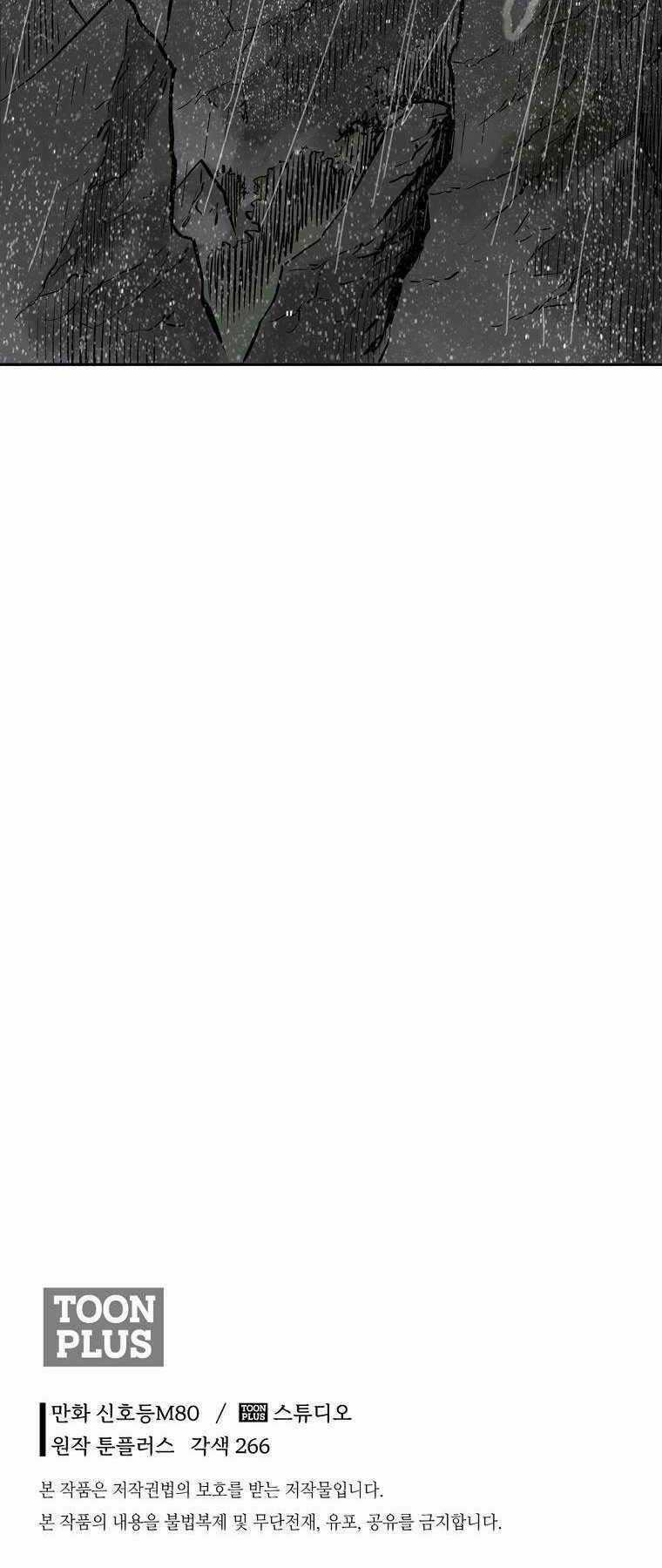 Ma Nhân Hoa Sơn - Chapter 3 - Trang 100