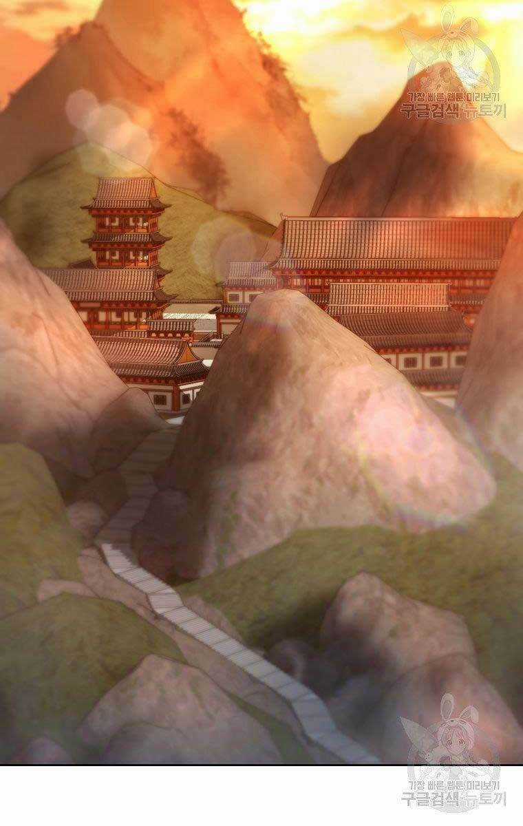 Ma Nhân Hoa Sơn - Chapter 30 - Trang 104