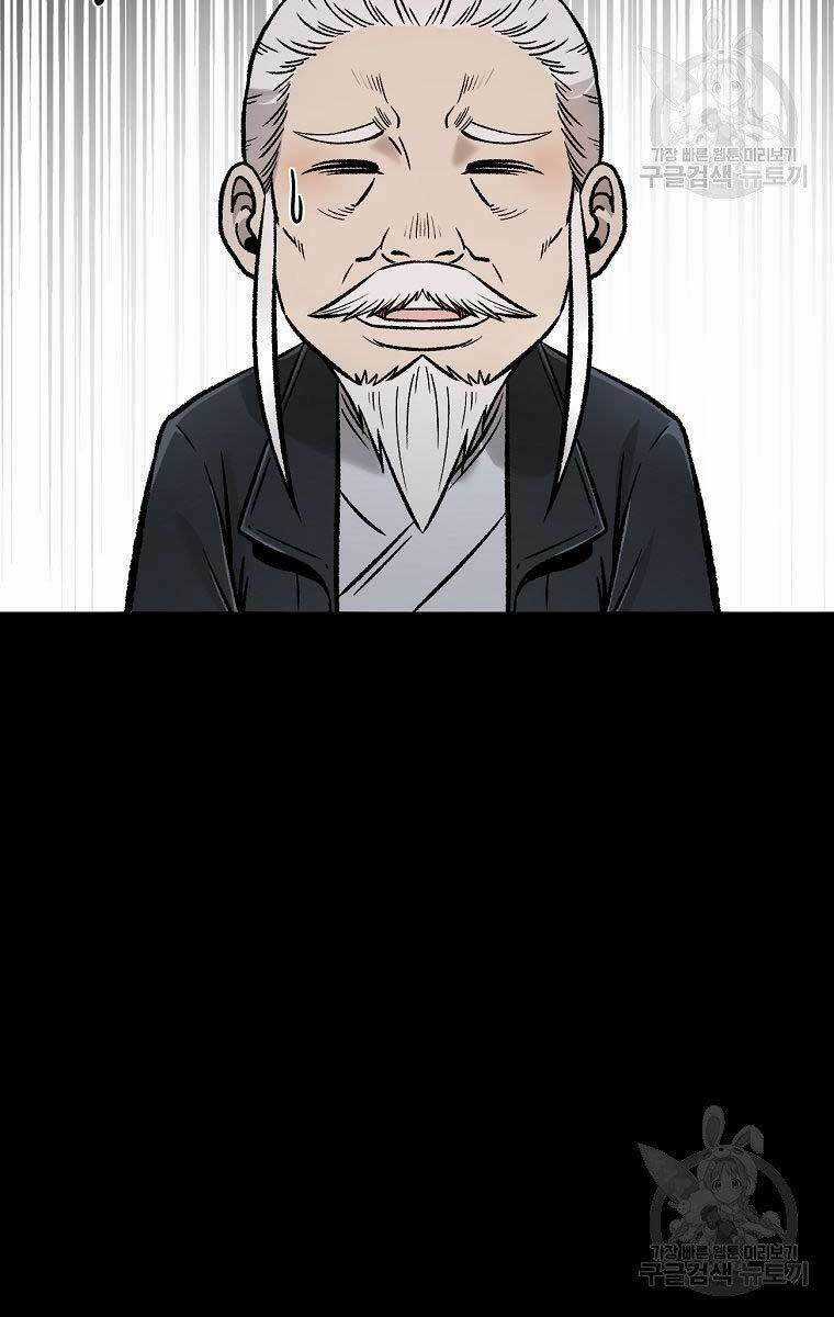 Ma Nhân Hoa Sơn - Chapter 30 - Trang 114