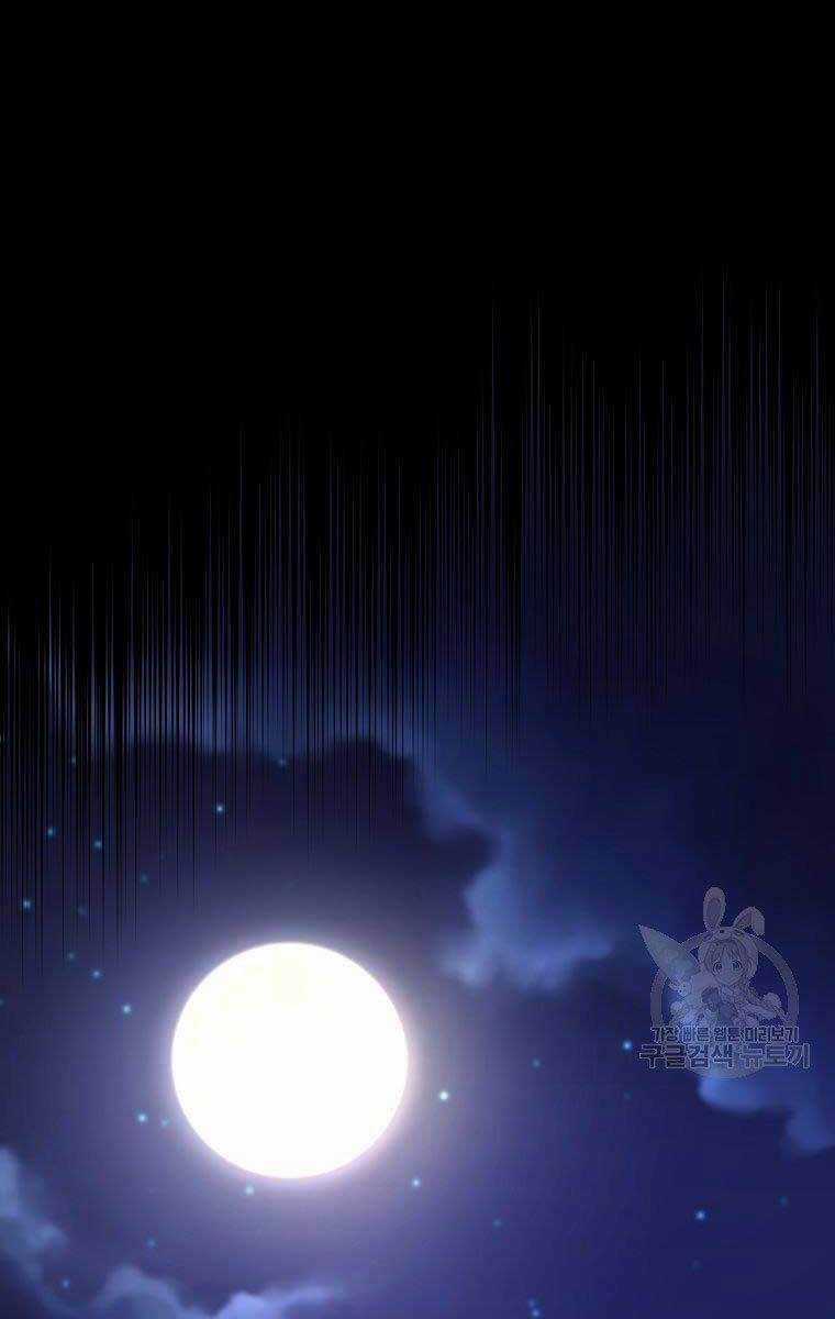 Ma Nhân Hoa Sơn - Chapter 30 - Trang 115