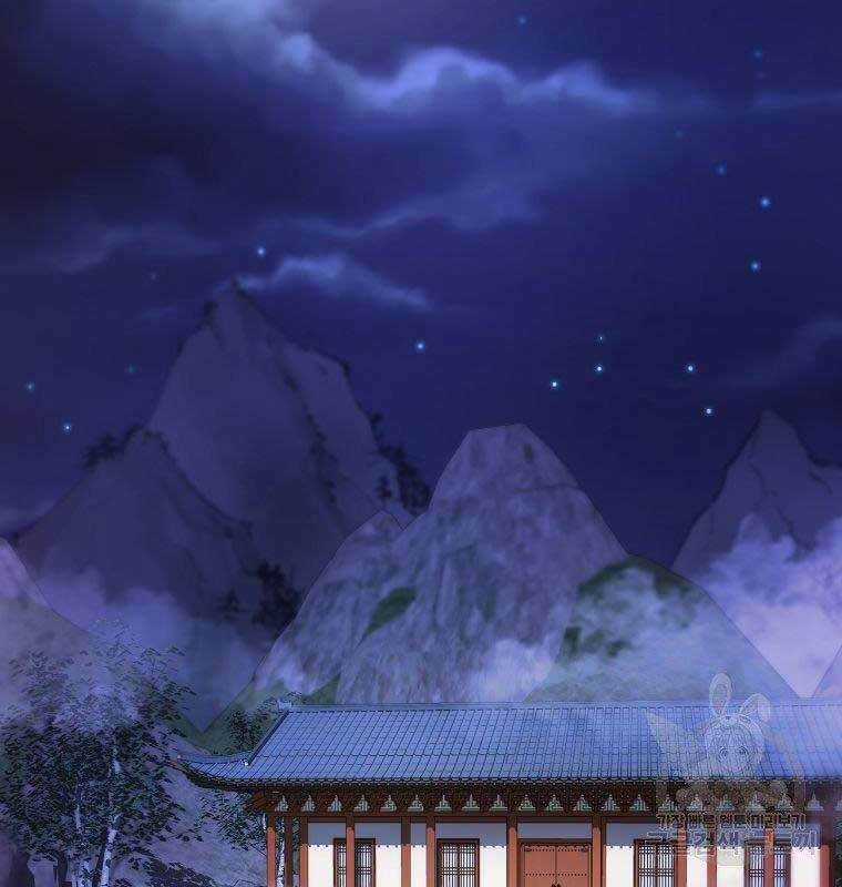 Ma Nhân Hoa Sơn - Chapter 30 - Trang 116