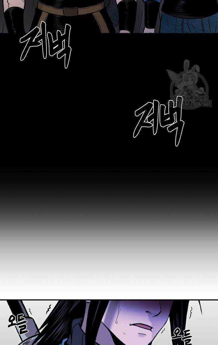 Ma Nhân Hoa Sơn - Chapter 30 - Trang 120