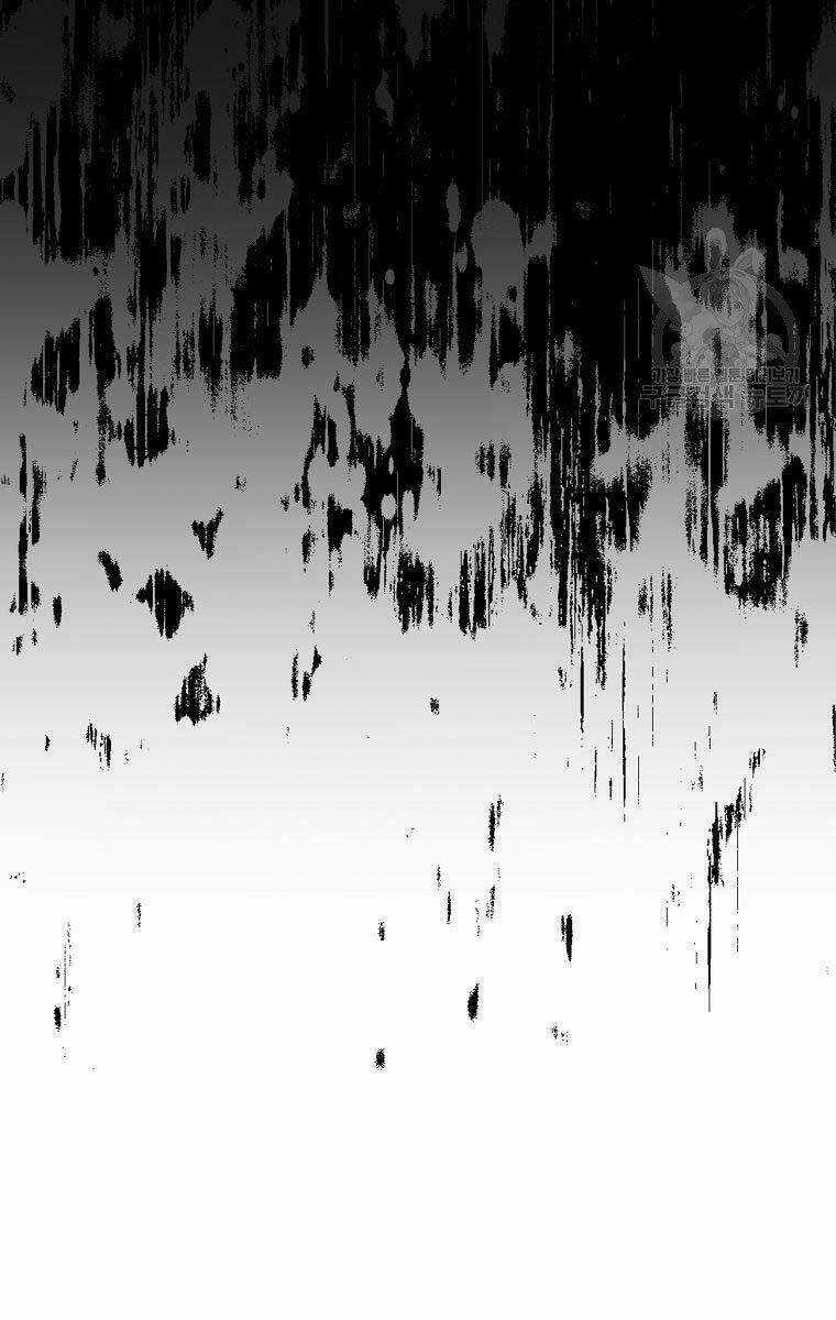 Ma Nhân Hoa Sơn - Chapter 30 - Trang 135