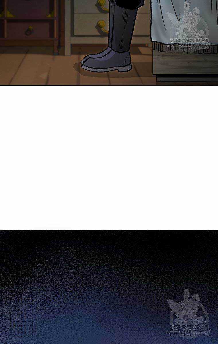 Ma Nhân Hoa Sơn - Chapter 30 - Trang 141