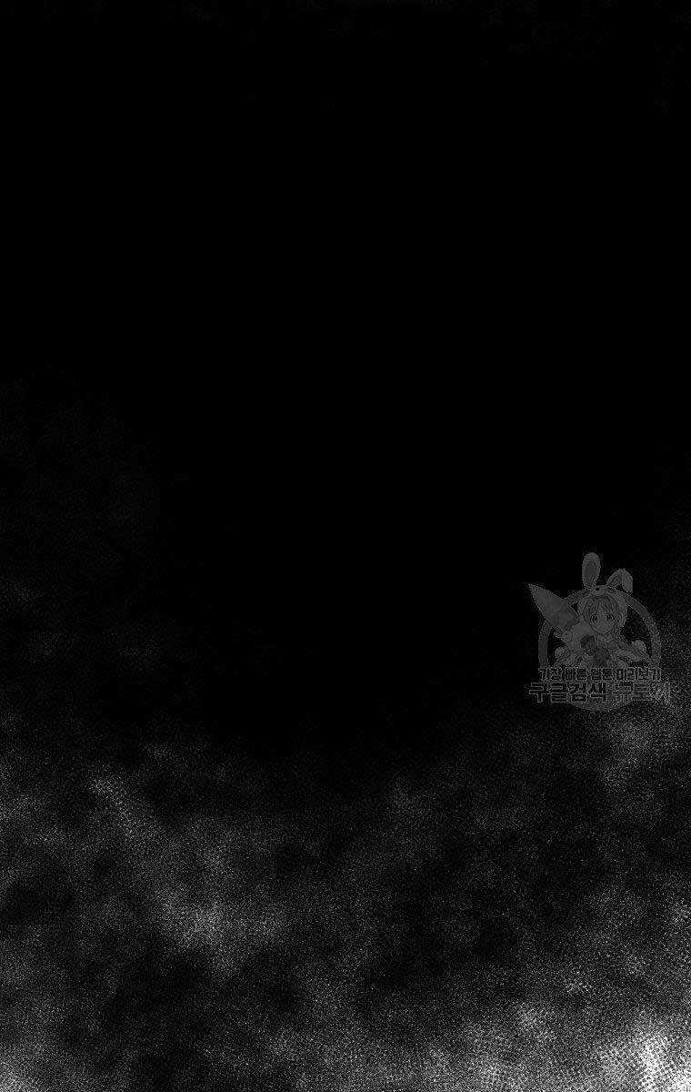 Ma Nhân Hoa Sơn - Chapter 30 - Trang 143