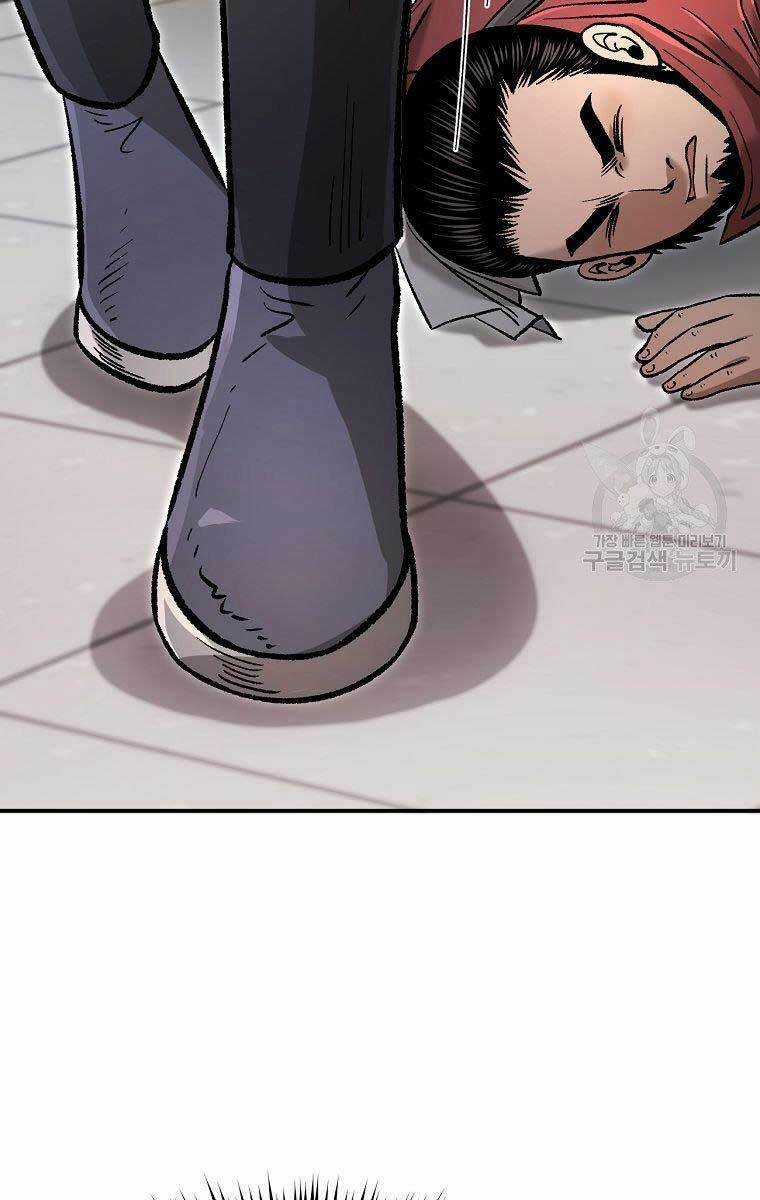 Ma Nhân Hoa Sơn - Chapter 30 - Trang 42