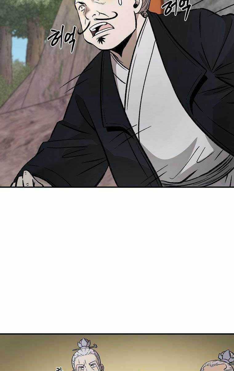 Ma Nhân Hoa Sơn - Chapter 30 - Trang 81