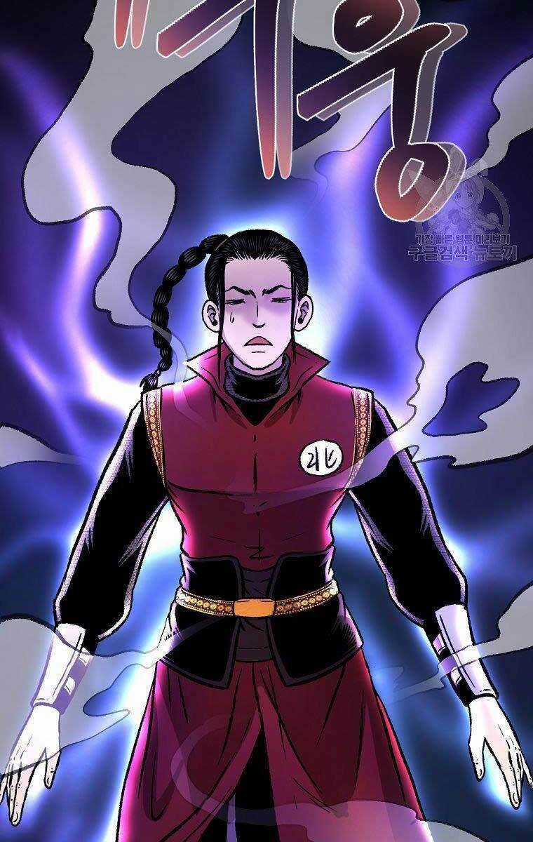 Ma Nhân Hoa Sơn - Chapter 31 - Trang 107