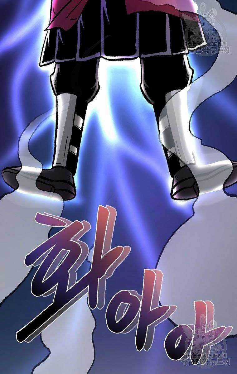 Ma Nhân Hoa Sơn - Chapter 31 - Trang 108