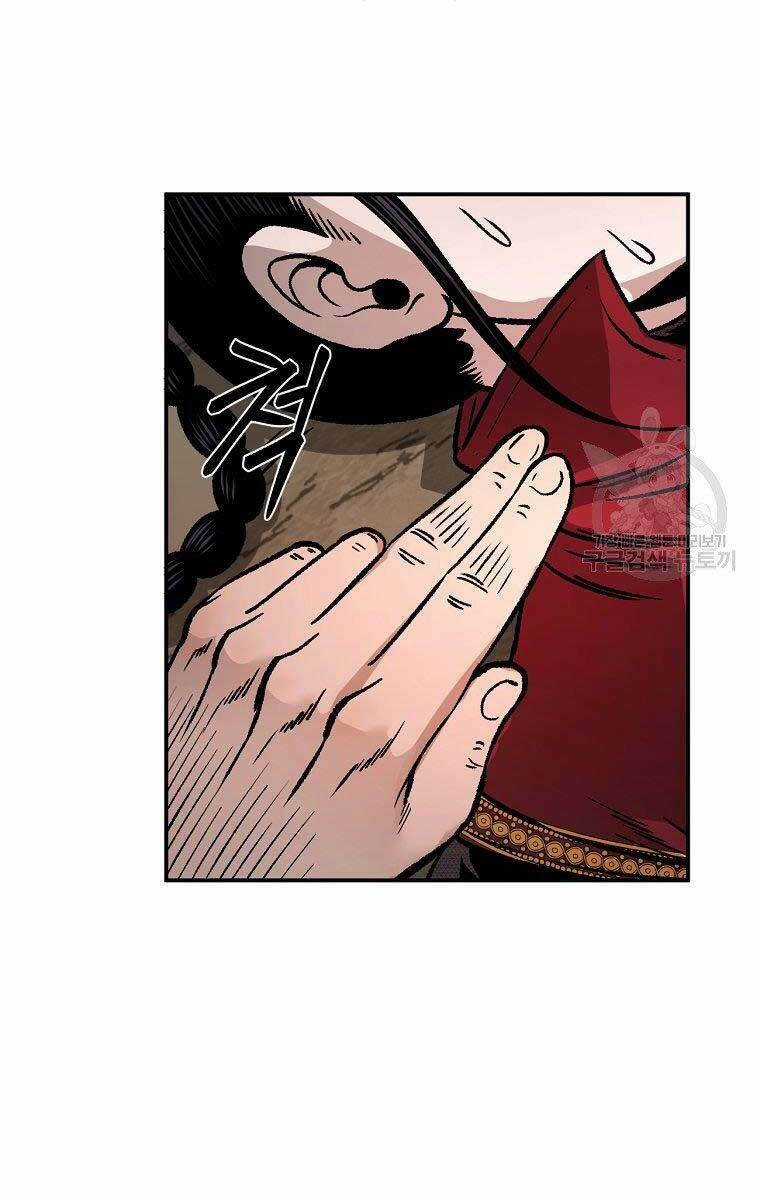 Ma Nhân Hoa Sơn - Chapter 31 - Trang 111