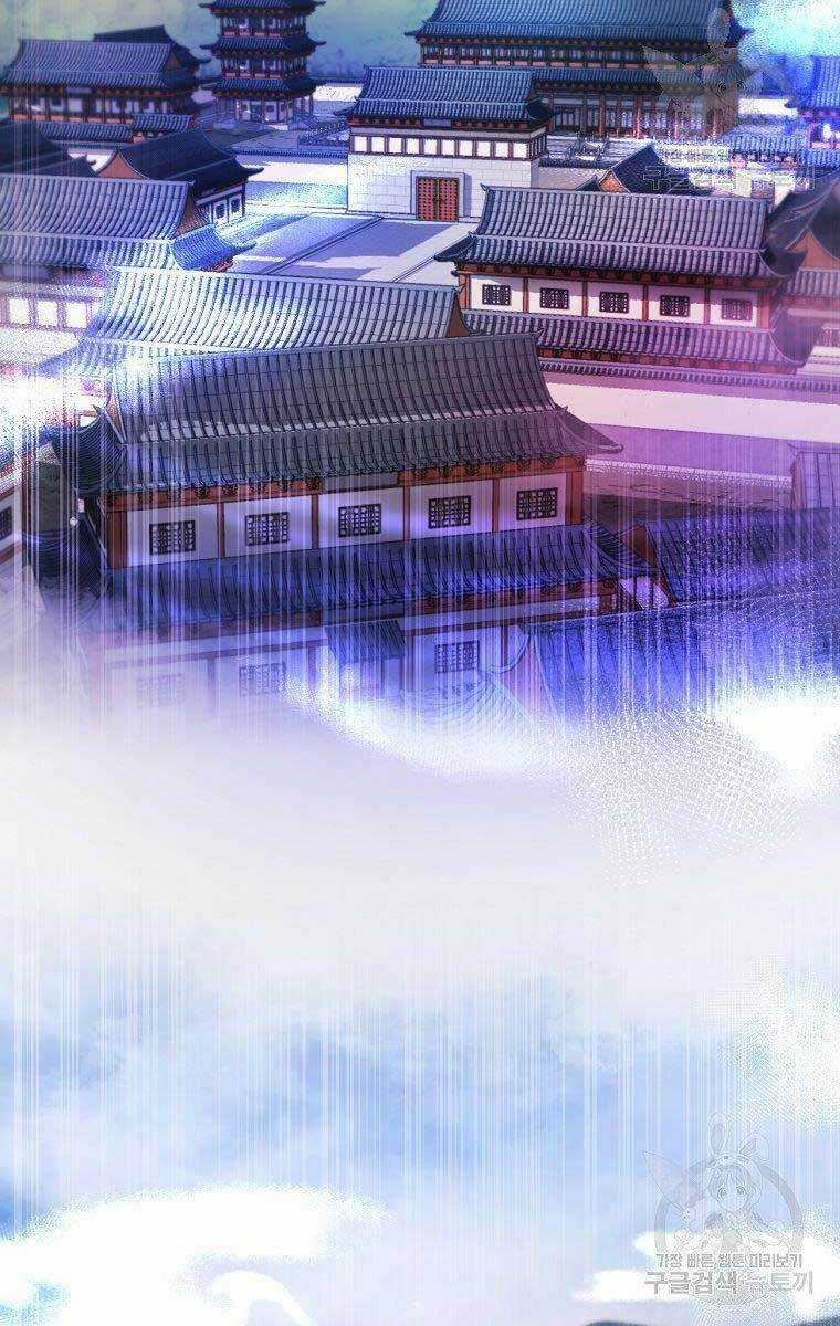 Ma Nhân Hoa Sơn - Chapter 31 - Trang 118