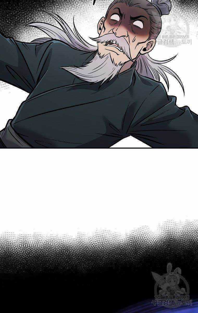 Ma Nhân Hoa Sơn - Chapter 31 - Trang 35