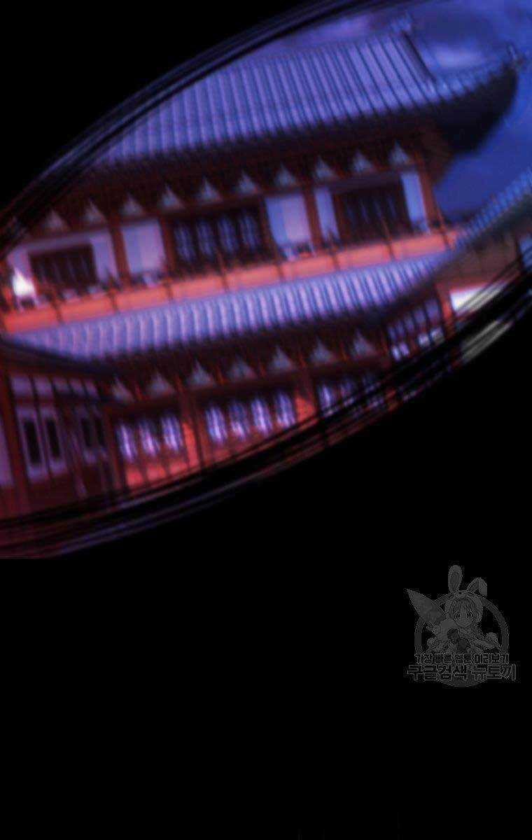 Ma Nhân Hoa Sơn - Chapter 31 - Trang 36