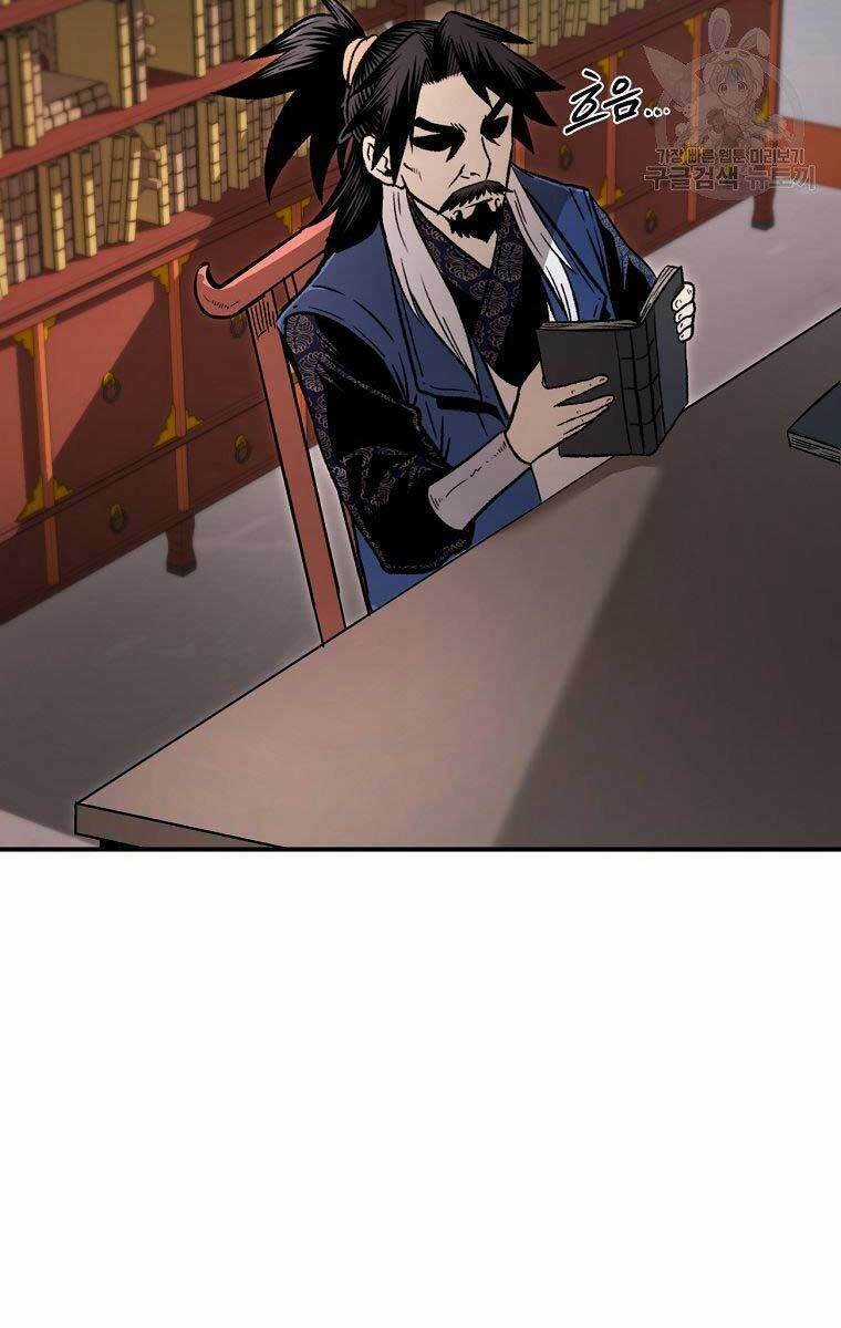 Ma Nhân Hoa Sơn - Chapter 31 - Trang 65