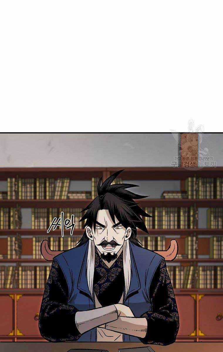 Ma Nhân Hoa Sơn - Chapter 31 - Trang 68