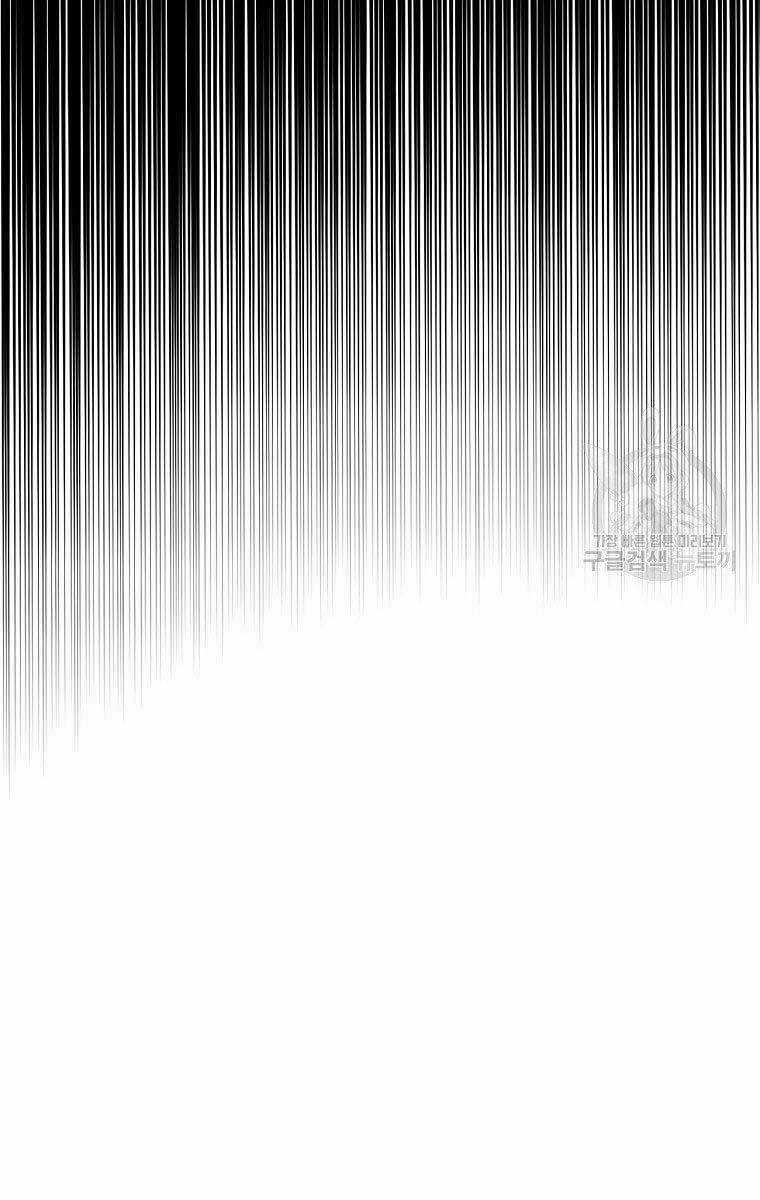 Ma Nhân Hoa Sơn - Chapter 31 - Trang 88