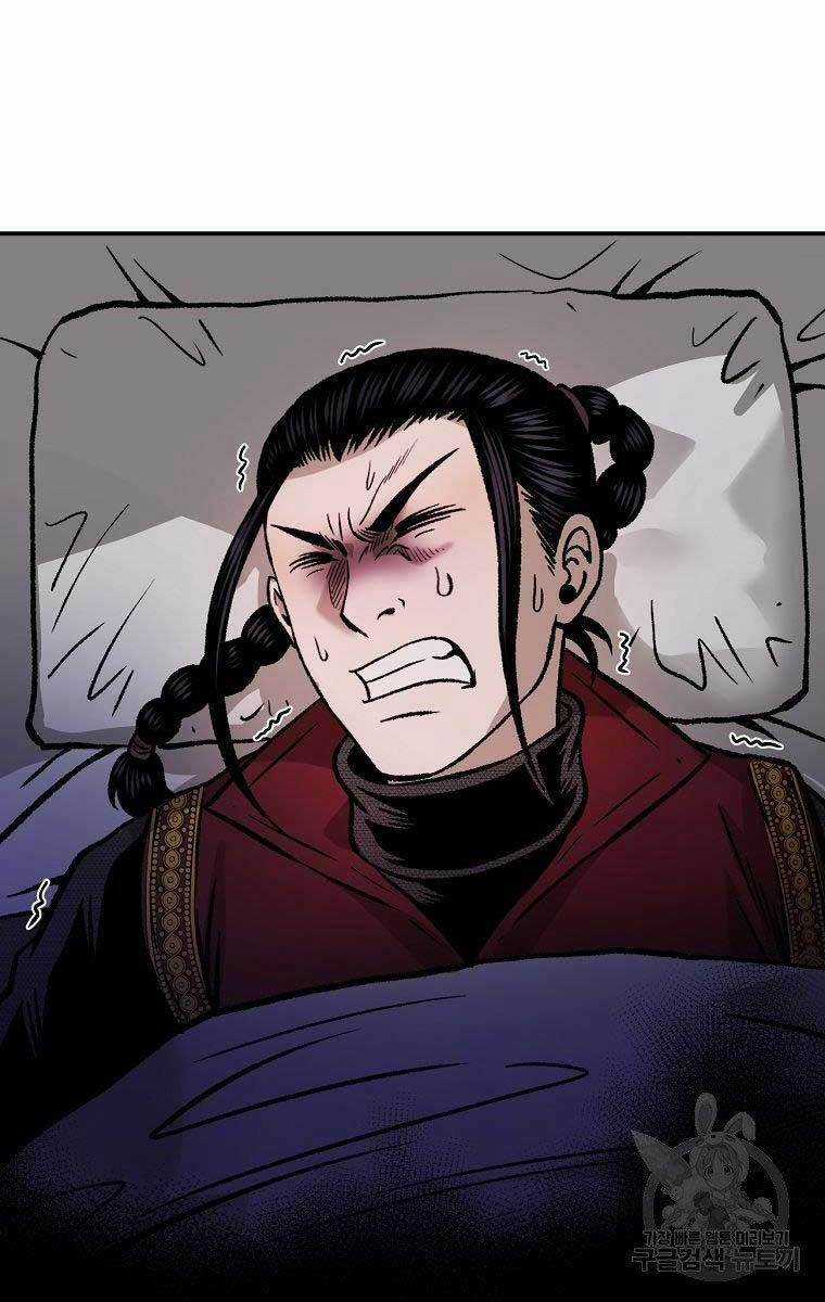 Ma Nhân Hoa Sơn - Chapter 31 - Trang 10