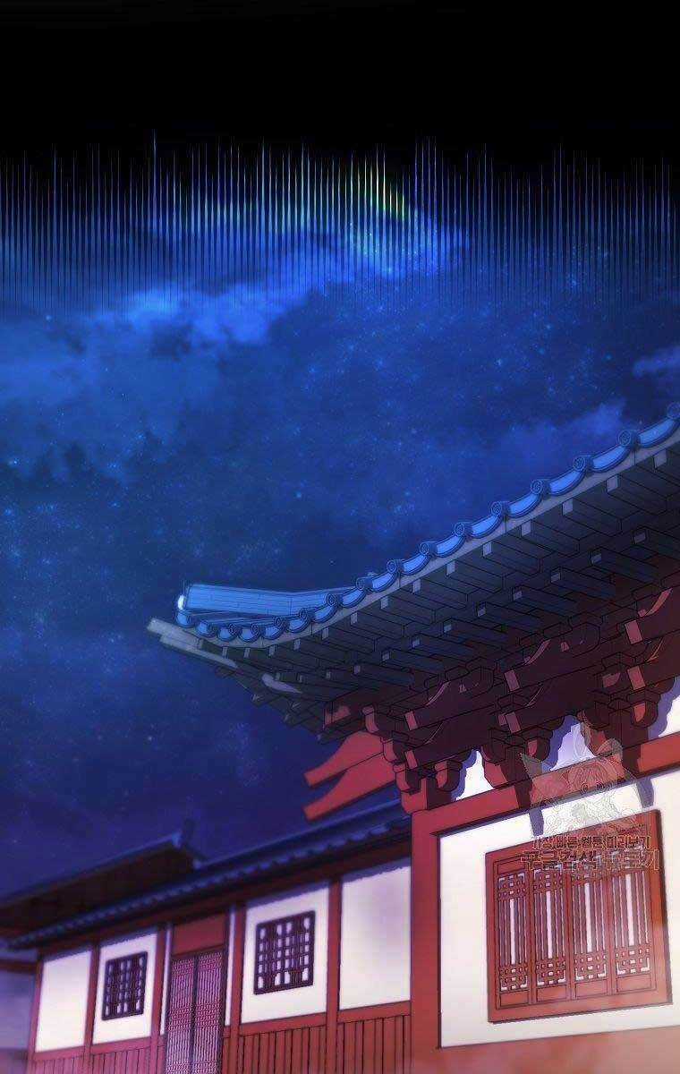 Ma Nhân Hoa Sơn - Chapter 32 - Trang 1