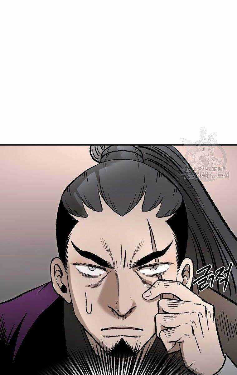 Ma Nhân Hoa Sơn - Chapter 32 - Trang 95