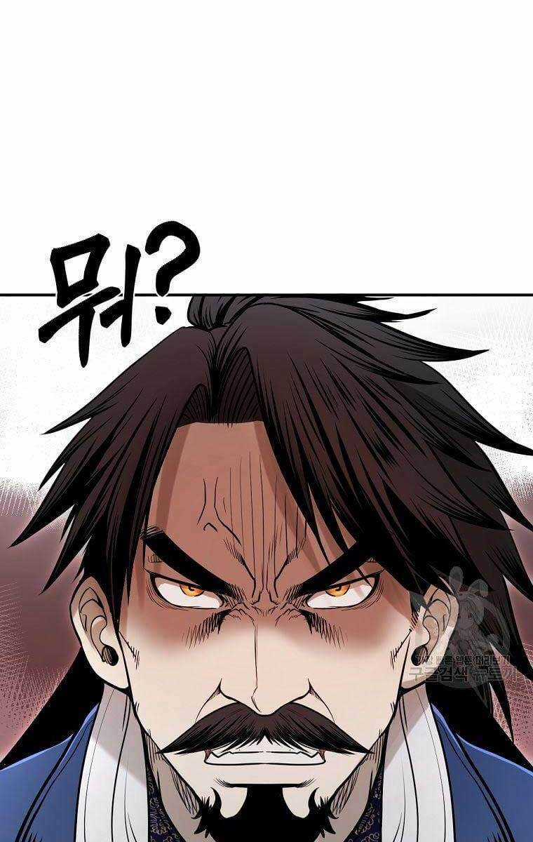 Ma Nhân Hoa Sơn - Chapter 33 - Trang 110