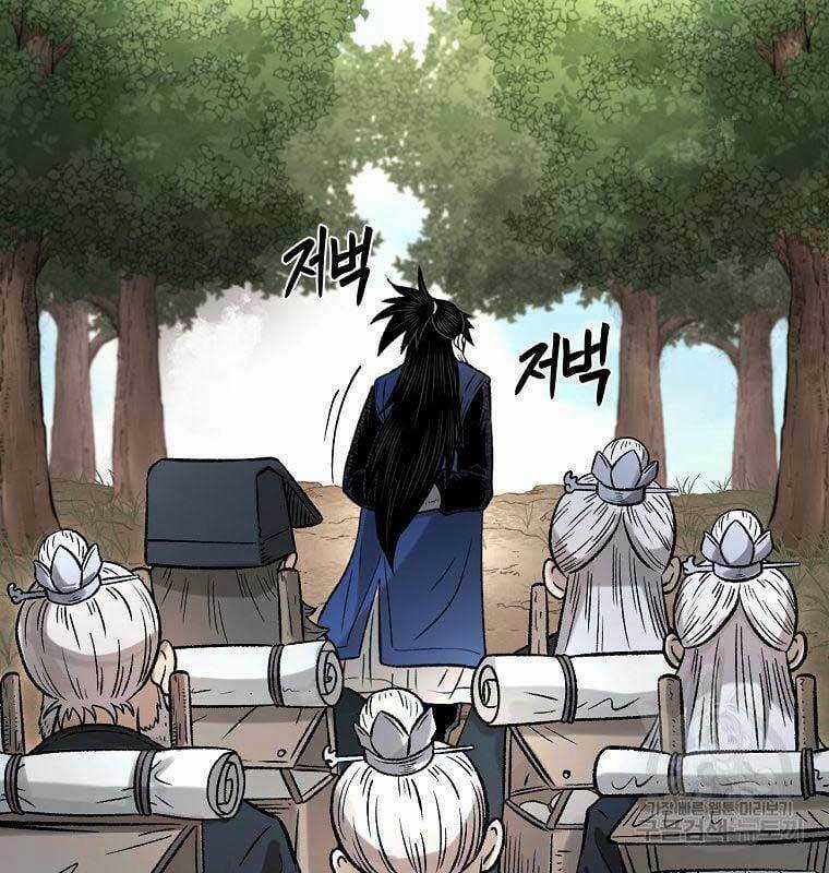 Ma Nhân Hoa Sơn - Chapter 33 - Trang 29