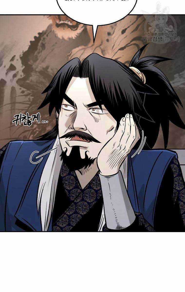 Ma Nhân Hoa Sơn - Chapter 33 - Trang 5