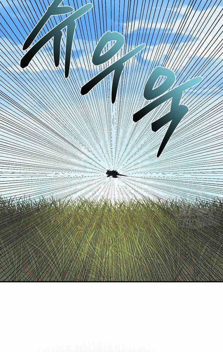 Ma Nhân Hoa Sơn - Chapter 33 - Trang 48