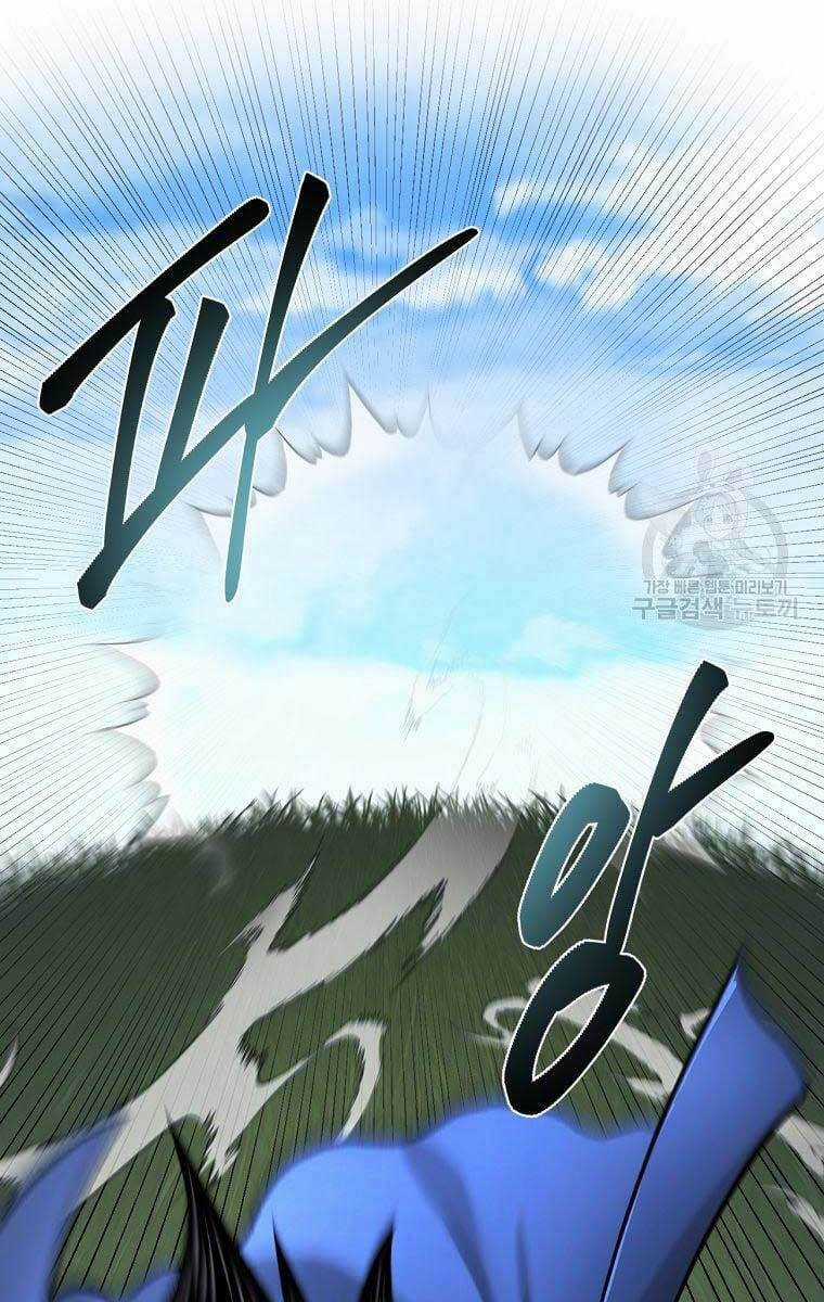 Ma Nhân Hoa Sơn - Chapter 33 - Trang 49