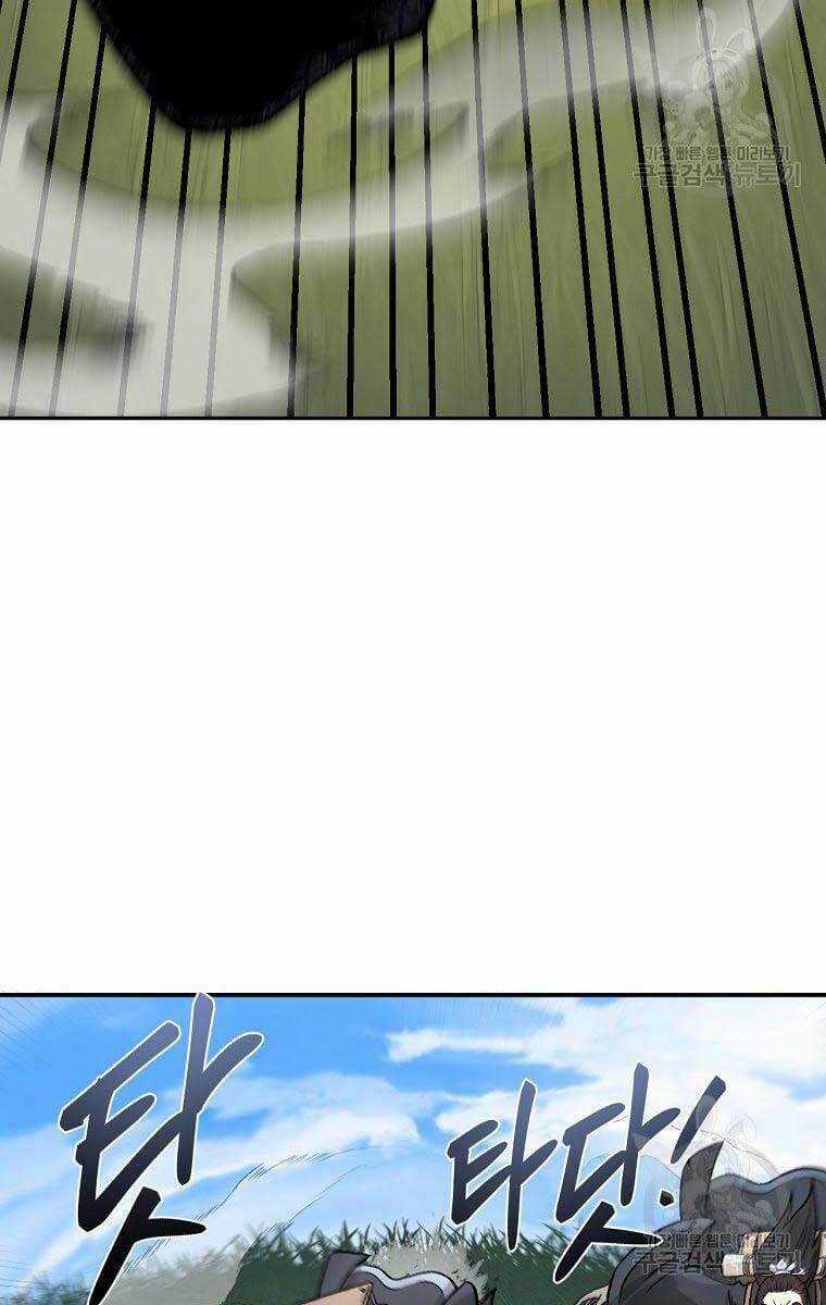 Ma Nhân Hoa Sơn - Chapter 33 - Trang 51