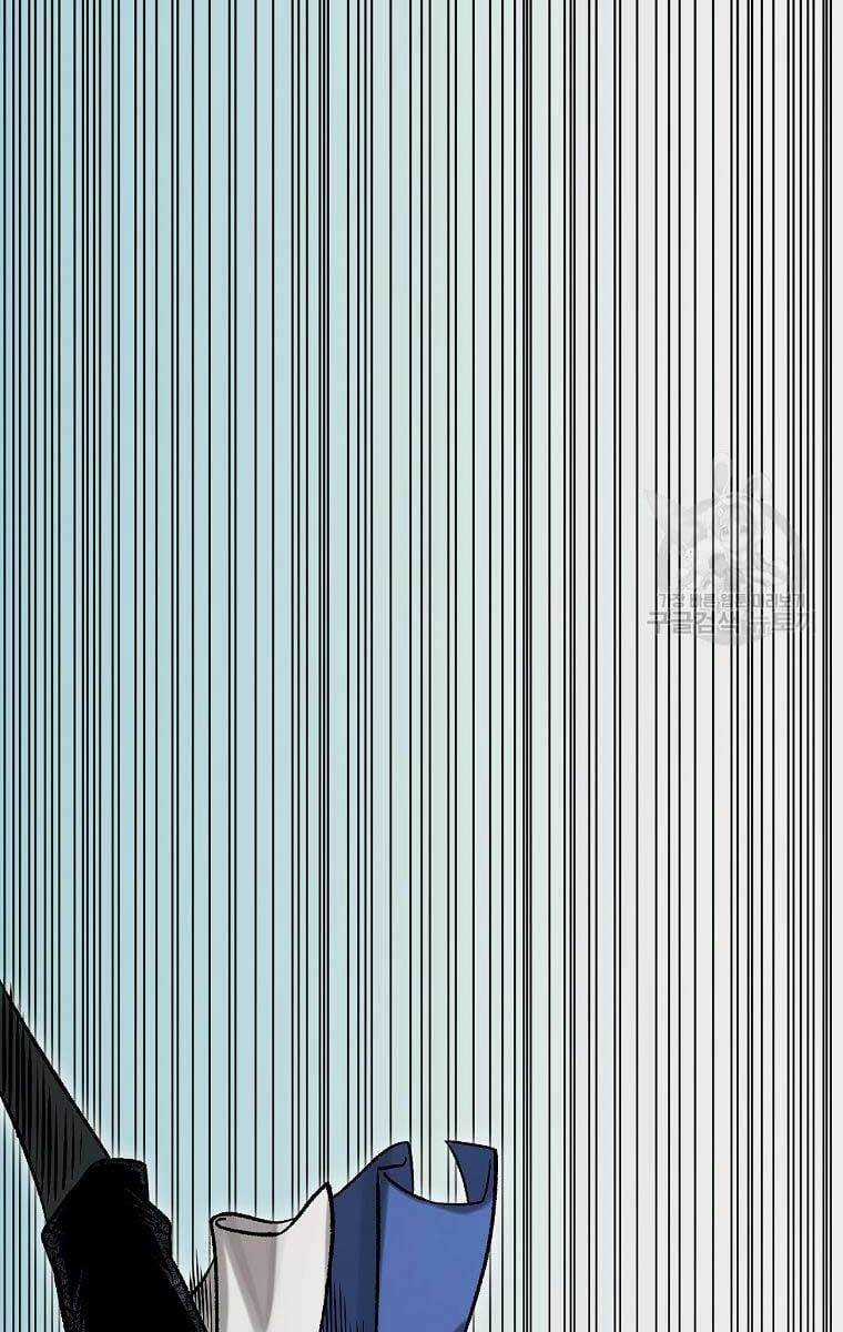 Ma Nhân Hoa Sơn - Chapter 33 - Trang 61