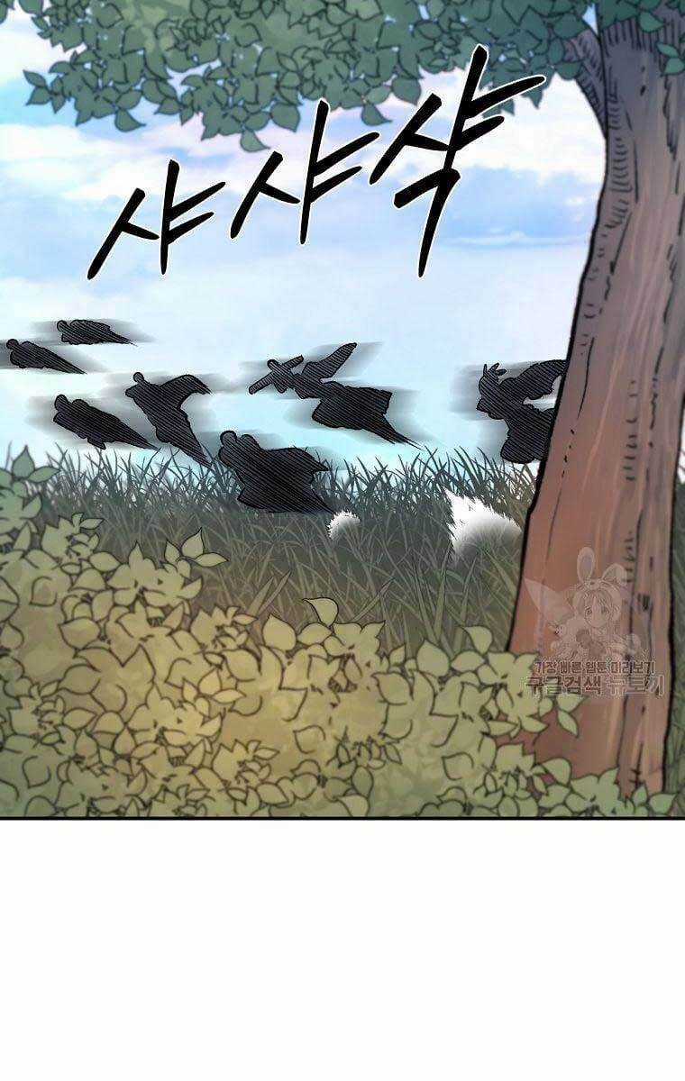 Ma Nhân Hoa Sơn - Chapter 33 - Trang 65