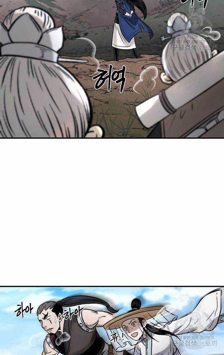 Ma Nhân Hoa Sơn - Chapter 33 - Trang 68